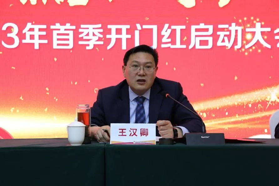 图片7