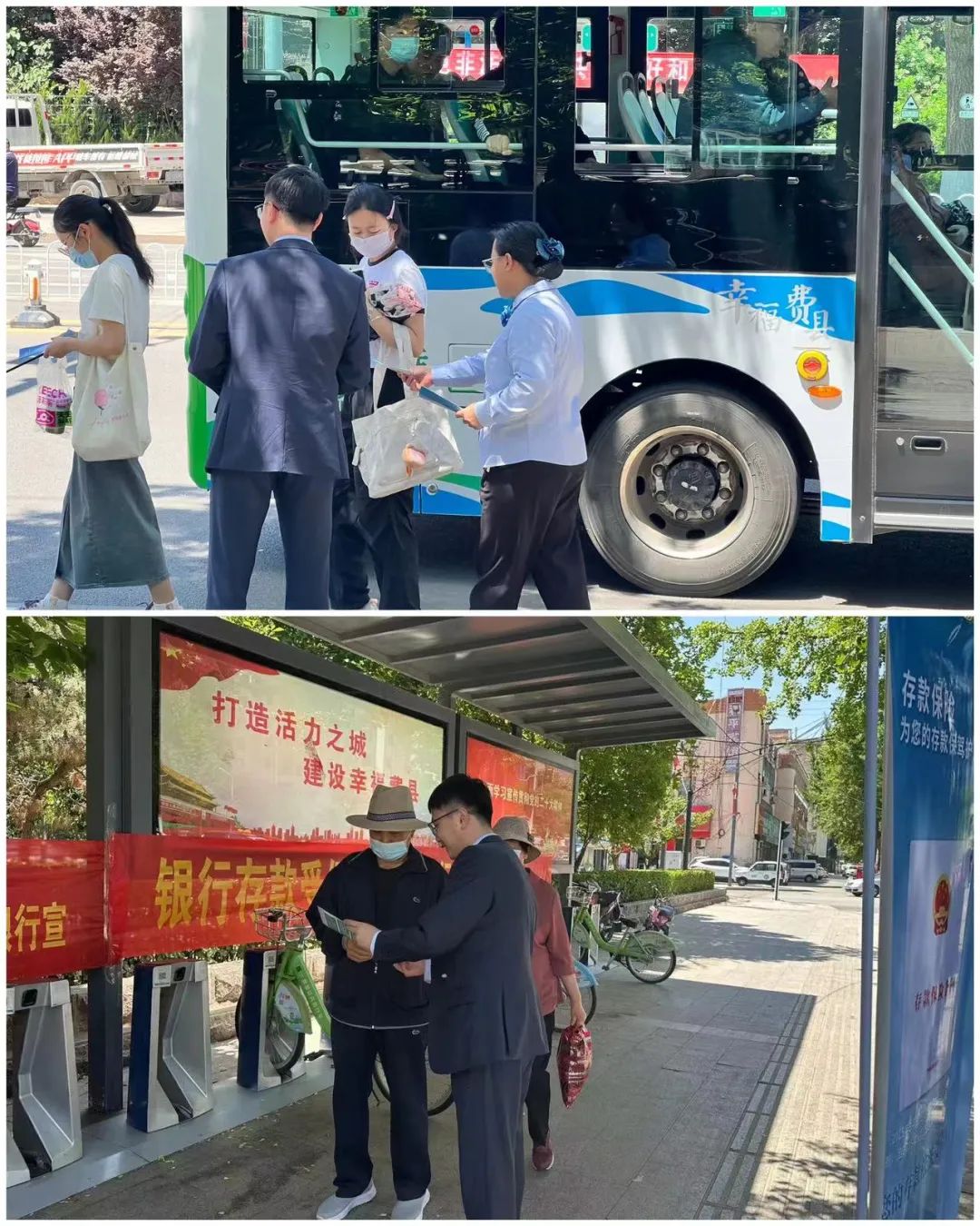 图片3