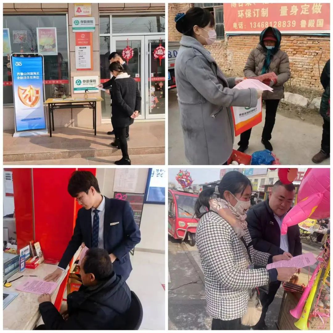 图片2