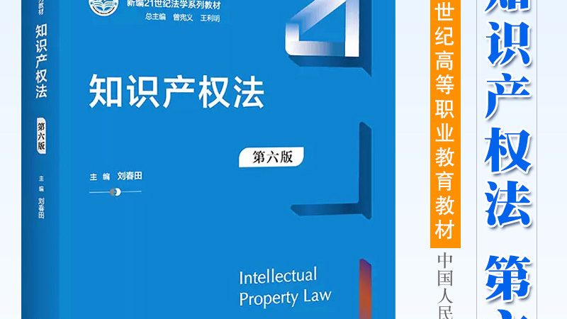 广州公司变更流程：步骤详解与注意事项