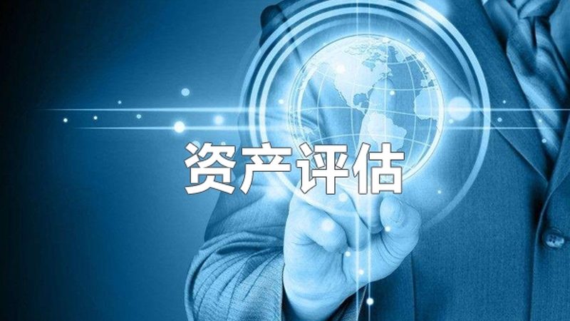 商标转让协议与合同：本质区别及注意事项