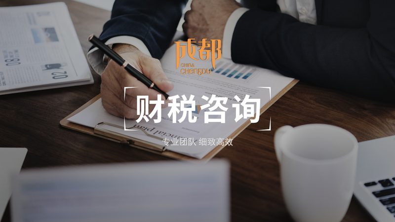实用新型专利：产品定制价格的合理考量**