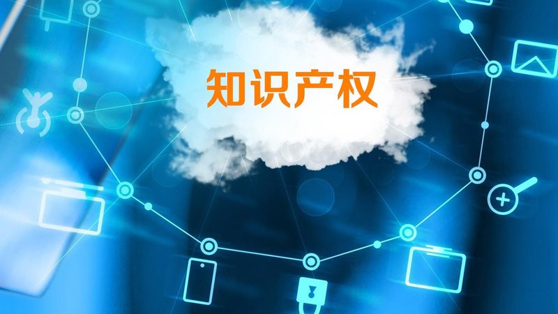 建筑资质代办转让：流程揭秘与费用解析**
