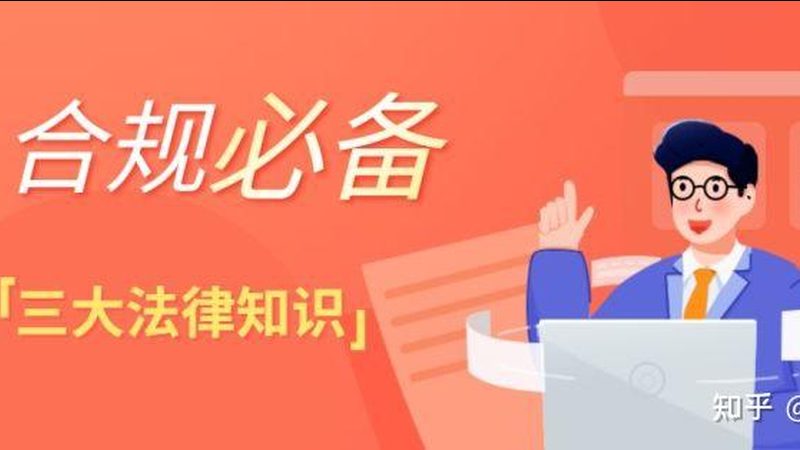 发明专利与实用新型专利的区别是什么