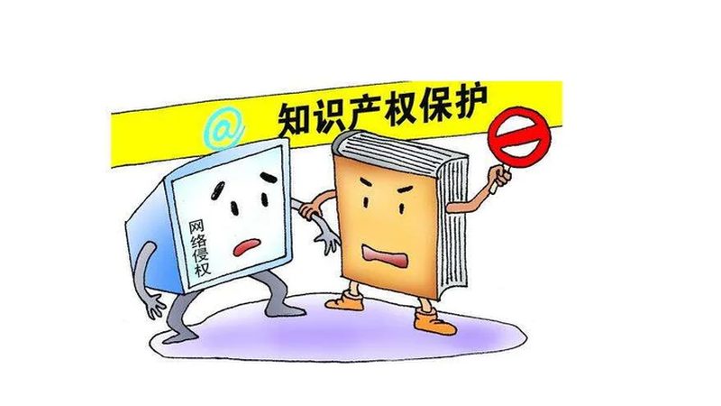 代办营业执照正规公司推荐