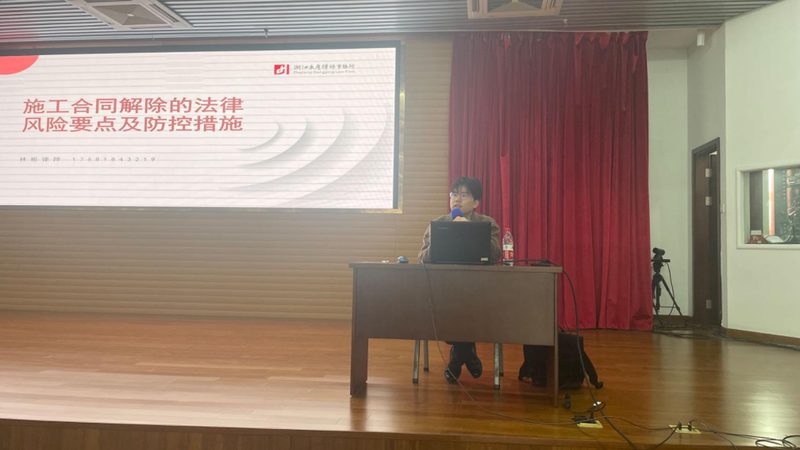 建筑资质代办公司哪家靠谱推荐