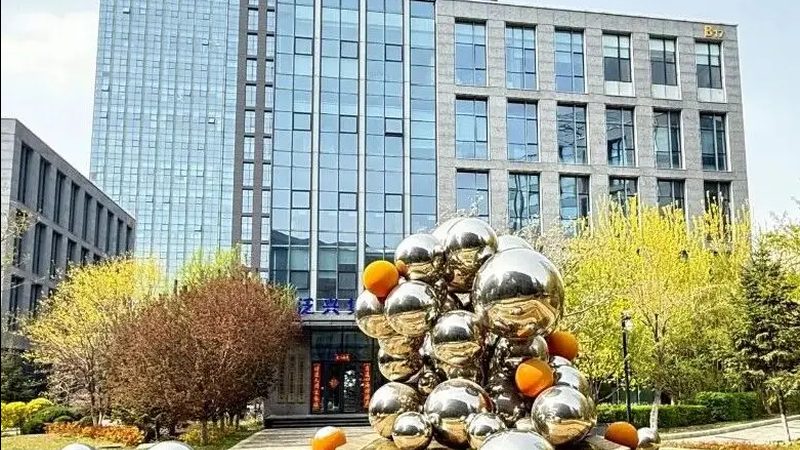 公司地址变更，税务跨区迁移流程详解**