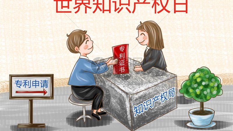 汇算清缴季，小微企业最容易踩的三个坑
