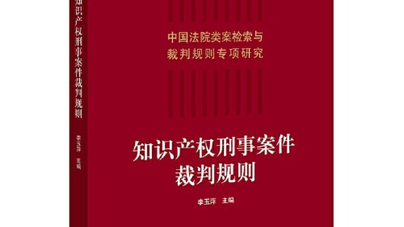 实用新型专利自己申请流程
