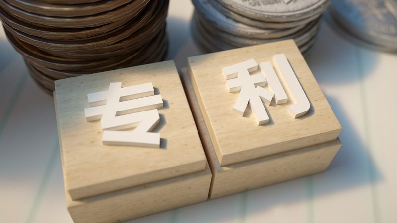 商标转让，从准备到完成：全流程解析