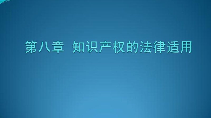 高新技术企业申报材料准备流程全解析
