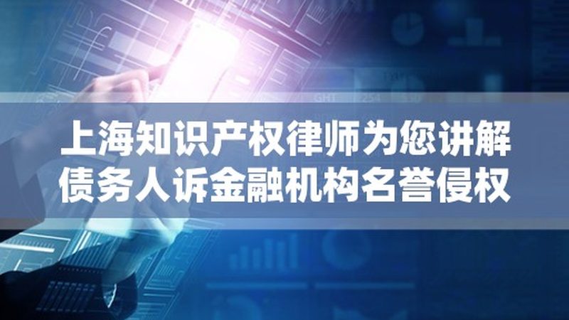 注销公告登报，费用几何？揭秘企业合规流程中的关键一环
