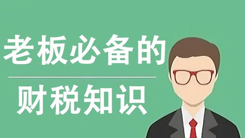 异议可以通过以下途径提出：