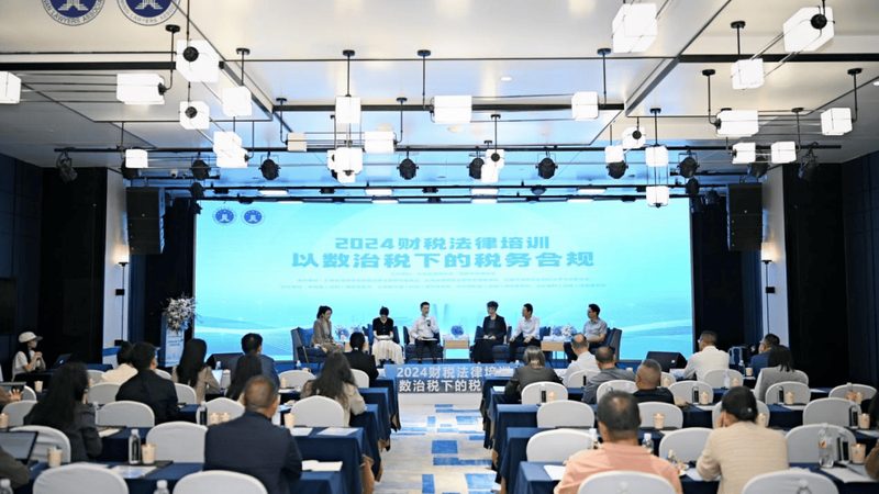 个体工商户记账报税，价格背后的考量因素**