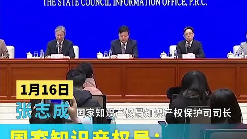 作品著作权登记，费用构成与合理预算