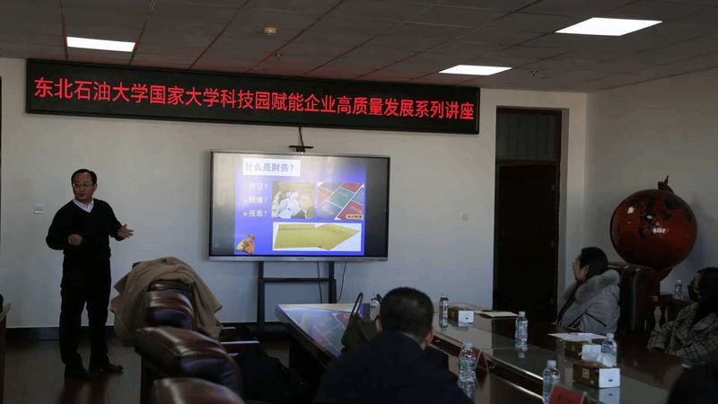 行业现状：财税服务行业竞争激烈，优质服务成关键