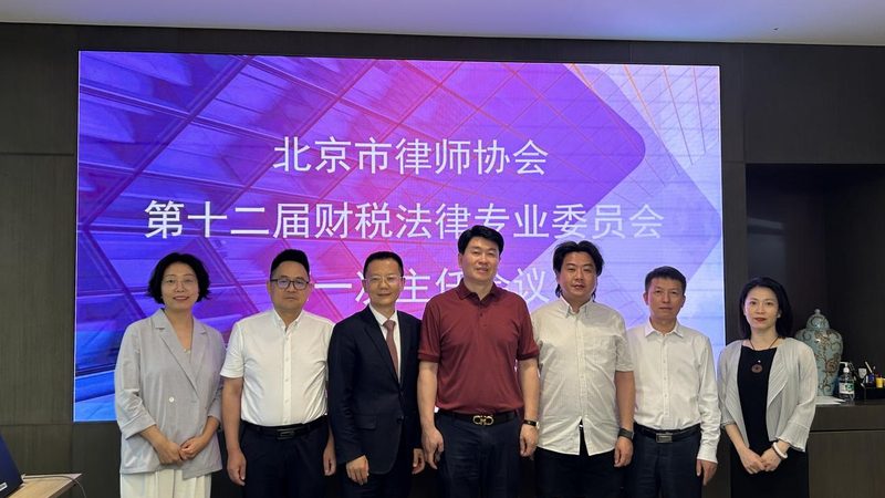 广东安全生产许可证延期代办流程