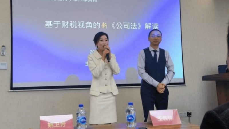企业在完成税务登记后，通常需要按照以下规定进行报税：