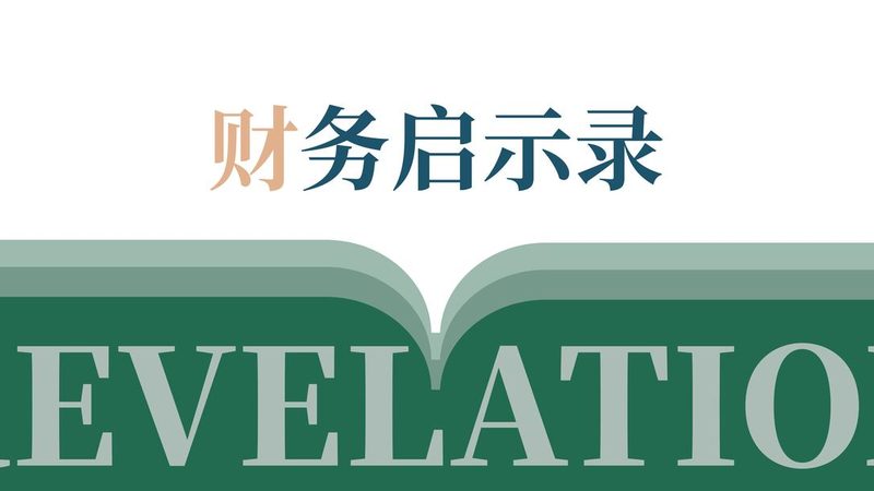 高校科研成果转专利申请：关键步骤与注意事项**