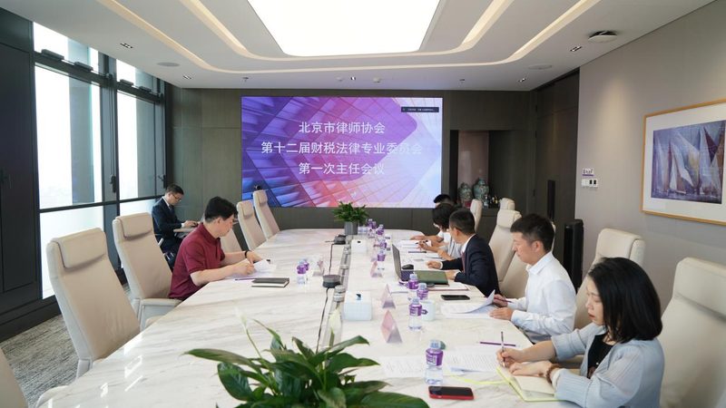 北京创业开公司，银行开户才是第一道坎